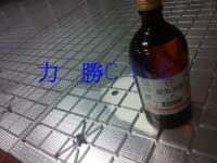 鋁合金 加工 真空吸盤置具