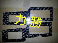 碳纖維遙控底座